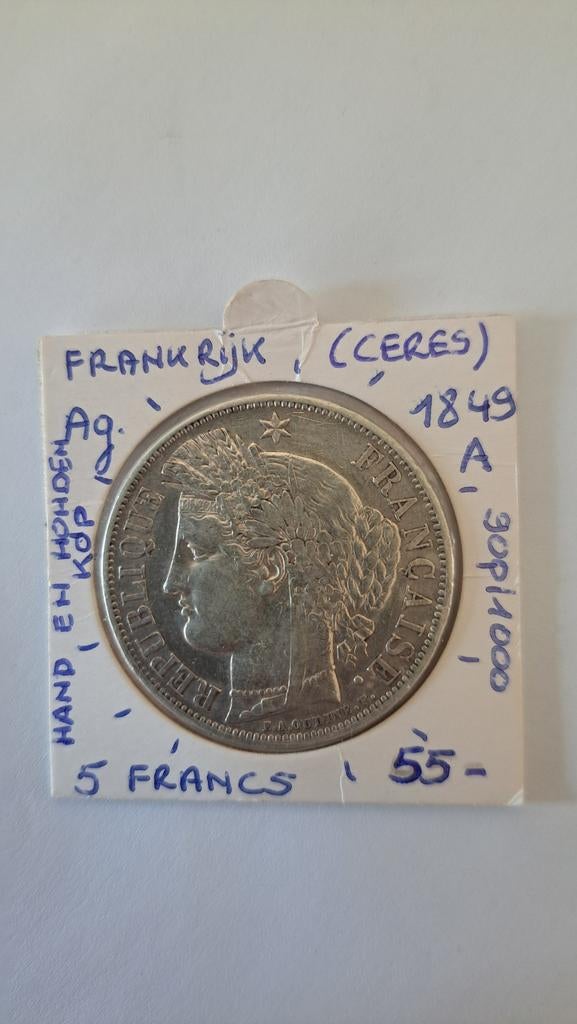 France 5 francs (ceres) 1849 A   AG, Ophalen of Verzenden