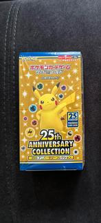 Pokémon fête ses 25 ans au Japon, Enlèvement ou Envoi, Neuf, Booster box