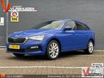 Skoda Scala 1.0 TSI Sport Business Automaat | € 8.900,- NETT, Auto's, Skoda, Automaat, Parkeersensor, Zwart, Blauw
