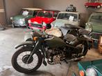 Sidecar BMW Ural CJ 750 neuf d'usine de Chang Jiang, 2 cylindres, Autre