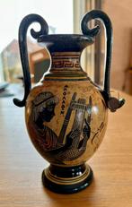 Moderne Griekse vaas 16cm - God Apollo, Antiek en Kunst, Ophalen