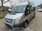 Ford Transit 2.2 DIESEL | CRUISE CONTROL | MINIBUS | EXPORT!, Autos, 2198 cm³, Argent ou Gris, Achat, Entreprise