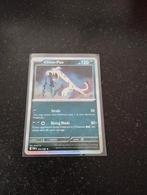 Commande parfaite de la carte Shiny Pokémon, Enlèvement ou Envoi, Neuf