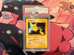 PSA 9 - Lightning Pikachu 25 - Red/Green Gift Set - 1998, Enlèvement ou Envoi, Comme neuf