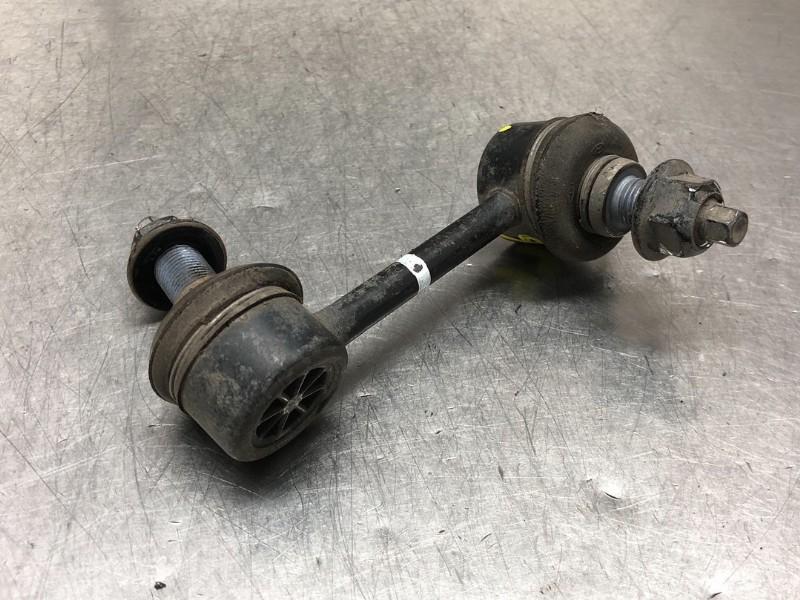 BARRE DE COUPLAGE DE TIGE DE STABILISATEUR Kia, Utilisé, Kia