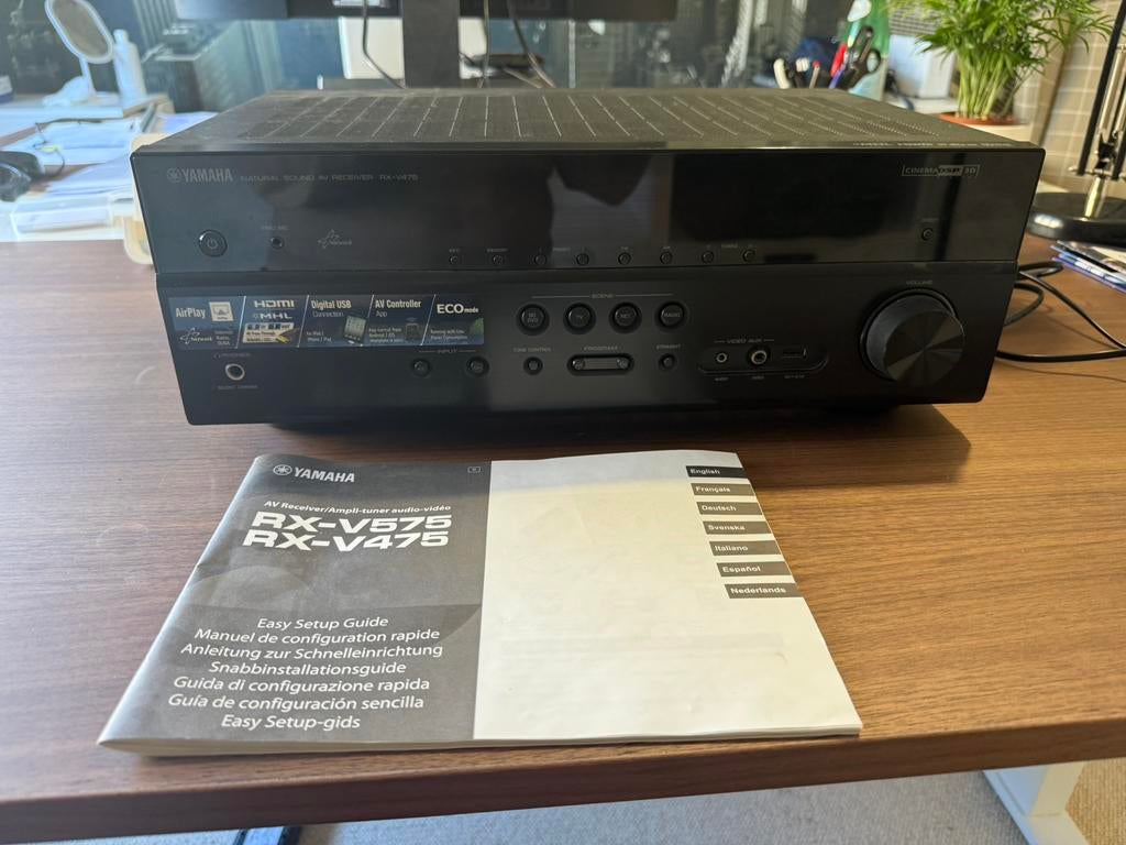 Yamaha rx-v475 home cinema 5.1, Yamaha, 60 à 120 watts, Enlèvement, Utilisé