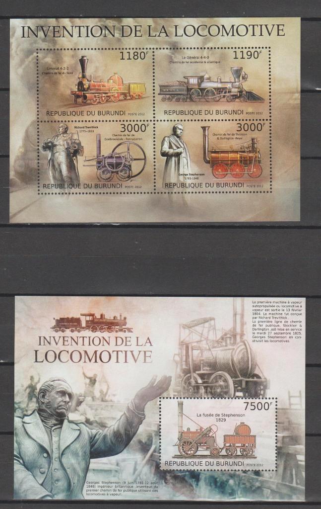 Burundi 2012 Blok Uitvinding van de Locomotief **, Postzegels en Munten, Postzegels | Thematische zegels, Postfris, Treinen, Ophalen of Verzenden