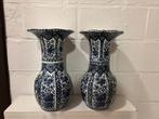 Prachtig stel Delfts blauwe pronkvazen, Antiek en Kunst, Ophalen of Verzenden