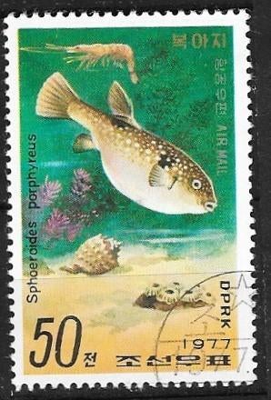Timbres animaux poissons série Corée, Verzenden, Gestempeld