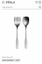IITTALA SERVEERSET 2SET, Huis en Inrichting, Gebruikt, Ophalen of Verzenden, Bestekset, Inox of Chroom