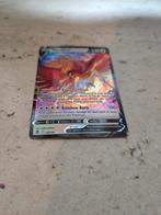 Ho-Oh V 140/195, Hobby en Vrije tijd, Ophalen of Verzenden, Nieuw