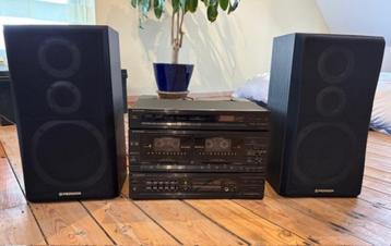 Vintage Pioneer DC-X88Z Stereoketen beschikbaar voor biedingen