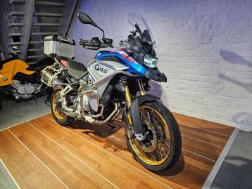 Bmw f850gs adventure rallye, 02/2020. beschikbaar voor biedingen