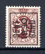 PRE224A MNH** 1930 - GENT 1930 GAND, Postzegels en Munten, Postzegels | Europa | België, Ophalen of Verzenden, Postfris, Postfris