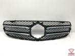 Mercedes GLC X253 AMG Grille Grill A2538806676, Gebruikt, Mercedes-Benz