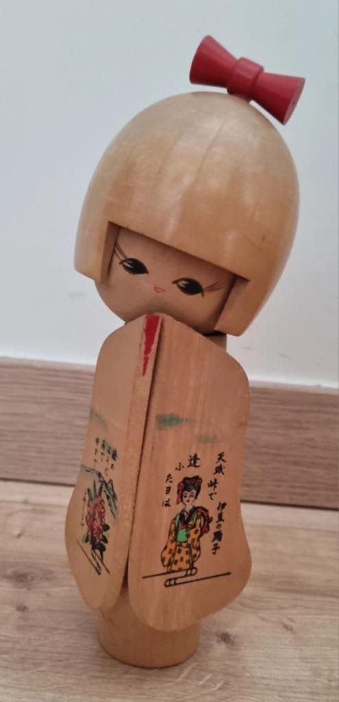 Cute Kokeshi de Sugai Sato, Antiquités & Art, Art | Sculptures & Bois, Envoi