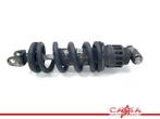 SCHOKBREKER ACHTER Yamaha FZR 600 1989-1993 (FZR600 3HE), Motoren, Gebruikt
