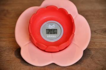 Bad accessoires baby beschikbaar voor biedingen