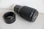 PANAGOR PMC Auto Tele Zoom Macro One Touch Lens 75-205 mm, Verzenden, Zo goed als nieuw, Telelens, Zoom