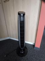 kolomventilator, Elektronische apparatuur, Ventilatoren, Ophalen, Zo goed als nieuw, Torenventilator