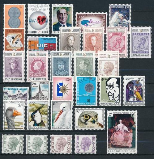 België selectie zegels uit 1972 postfris (niet volledig), Postzegels en Munten, Postzegels | Europa | België, Postfris, Orginele gom