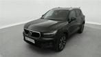 Volvo XC40 1.5 T2 Momentum Pro Geartronic (automatique), Autos, Volvo, Achat, Entreprise, Autre carrosserie, 5 portes