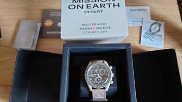 Swatch mission on earth desert  beschikbaar voor biedingen