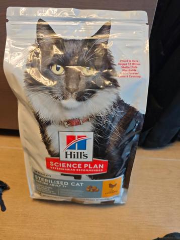 Hill's kattenbrokken 1,5kg beschikbaar voor biedingen