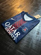PSG 25/26, Ophalen of Verzenden, Zo goed als nieuw