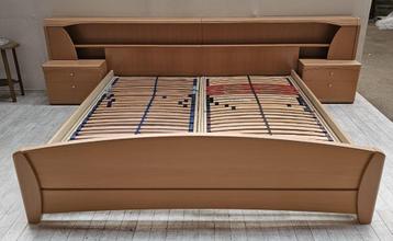 Hoogwaardig Hülsta-bed 200 x 200 met ingebouwde lampen beschikbaar voor biedingen