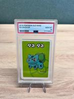 Bulbasaur PSA 10 - Vieille fille japonaise, Hobby & Loisirs créatifs, Jeux de cartes à collectionner | Pokémon, Comme neuf, Cartes en vrac