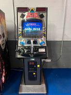 Borne d’arcade Sega Afterburner upright, Verzamelen, Ophalen, Gebruikt