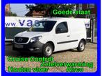 Mercedes-Benz Citan 109 CDI / 11.963 € + BTW / Cruise Contr, Monovolume, 95 pk, Wit, Bedrijf