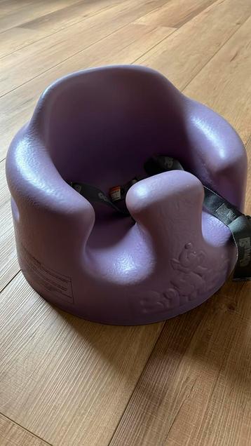Bumbo zitje baby paars - met gespen beschikbaar voor biedingen