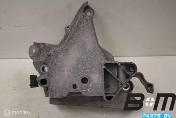 Console voor motorsteun VW Golf 7 04E199275 beschikbaar voor biedingen