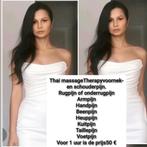 Thai massage​Therapy​ & Relax​massage, Diensten en Vakmensen, Welzijn | Masseurs en Massagesalons, Ontspanningsmassage