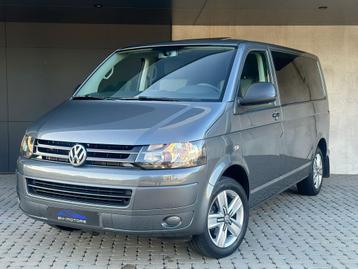 Volkswagen T5 Multivan StartLine 2.0 Diesel 7PL beschikbaar voor biedingen