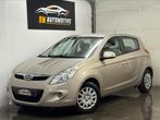 Hyundai I20| 80.000KM | 1.2i Benzine | Carplay | Garantie, 57 kW, Testrit aan huis, 4 cilinders, Beige