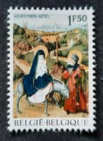 Belgique : COB 1608 ** Noël 1971, Neuf, Sans timbre, Noël, Timbre-poste