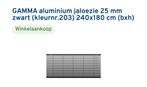 Jaloezie 25 mm - 240x180 cm - aluminium, Ophalen, Zo goed als nieuw, Zwart