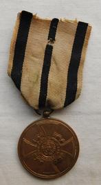 WWI Pruisen Hohenzollern Medaille 1848-1849, Collections, Envoi