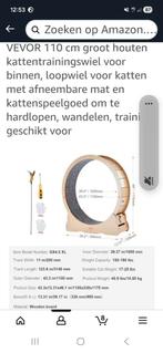MOET WEG Katten loopwiel nieuw 80euro, Dieren en Toebehoren, Ophalen, Nieuw, Overig speelgoed