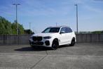 Prachtige BMW X5 45e xDrive M-Pakket (PHEV), Auto's, BMW, Automaat, USB, https://public.car-pass.be/vhr/e9412695-ba92-4d70-b820-fc11308e6dfc