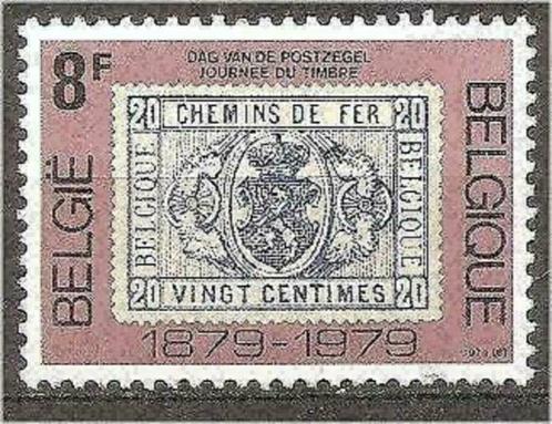 Belgie 1979 - Yvert 1924/OBP 1929 - Dag van de Postzege (PF), Timbres & Monnaies, Timbres | Europe | Belgique, Non oblitéré, Envoi