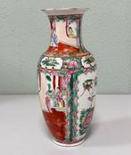 Antiek Famille Rose chinese Vaas Chinees medaillon Porselein, Antiek en Kunst, Antiek | Vazen, Ophalen of Verzenden