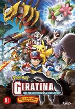 Pokemon dvd giratina en de krijger van de lucht, Cd's en Dvd's, Avontuur, Alle leeftijden, Ophalen of Verzenden, Zo goed als nieuw