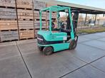 Mitsubishi heftruk 2500kg, Zakelijke goederen, Machines en Bouw | Heftrucks en Intern transport, Ophalen, Heftruck