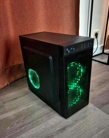  Game PC – RYZEN 5/EA SPORTS/FORTNITE beschikbaar voor biedingen