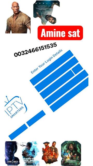 Abonnement iptv premium test 2h beschikbaar voor biedingen