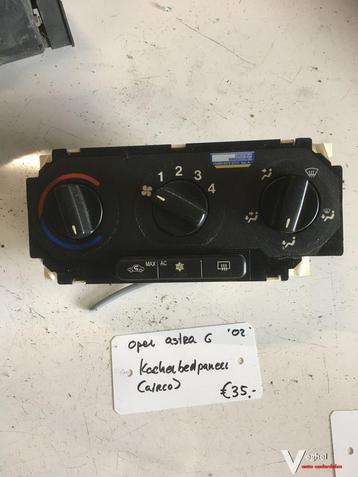 Opel Astra G 2002 1.6  8v  Kachelbediening (airco) beschikbaar voor biedingen